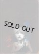 【舞台パンフ】　レ・ミゼラブル　　　帝国劇場公演／2003年版　　（公演期間：2003年7月11日〜9月28日）　　[サイズA4版]
