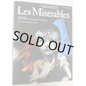 画像: 【楽譜】　「Les Miserables」　　PIANO／VOCAL　　　（「レ・ミゼラブル」ピアノ・ボーカル譜）　[U.S.A　NYで出版された洋書楽譜]