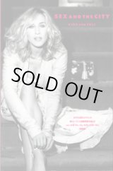 画像: SEX AND THE CITY  KISS AND TELL　（セックス　アンド　ザ　シティ　キス　アンド　テル）　【完全版】　　SATC公式ガイドブック　　全6シーズンと最新情報を加えた　sex and the city KISS AND TELL　【完全版】　　[大型本]